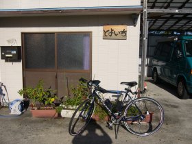 とよいち出発