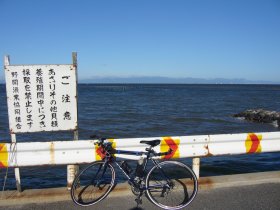 美浜町・奥田海岸