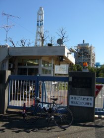 中部電力・武豊火力発電所・正門